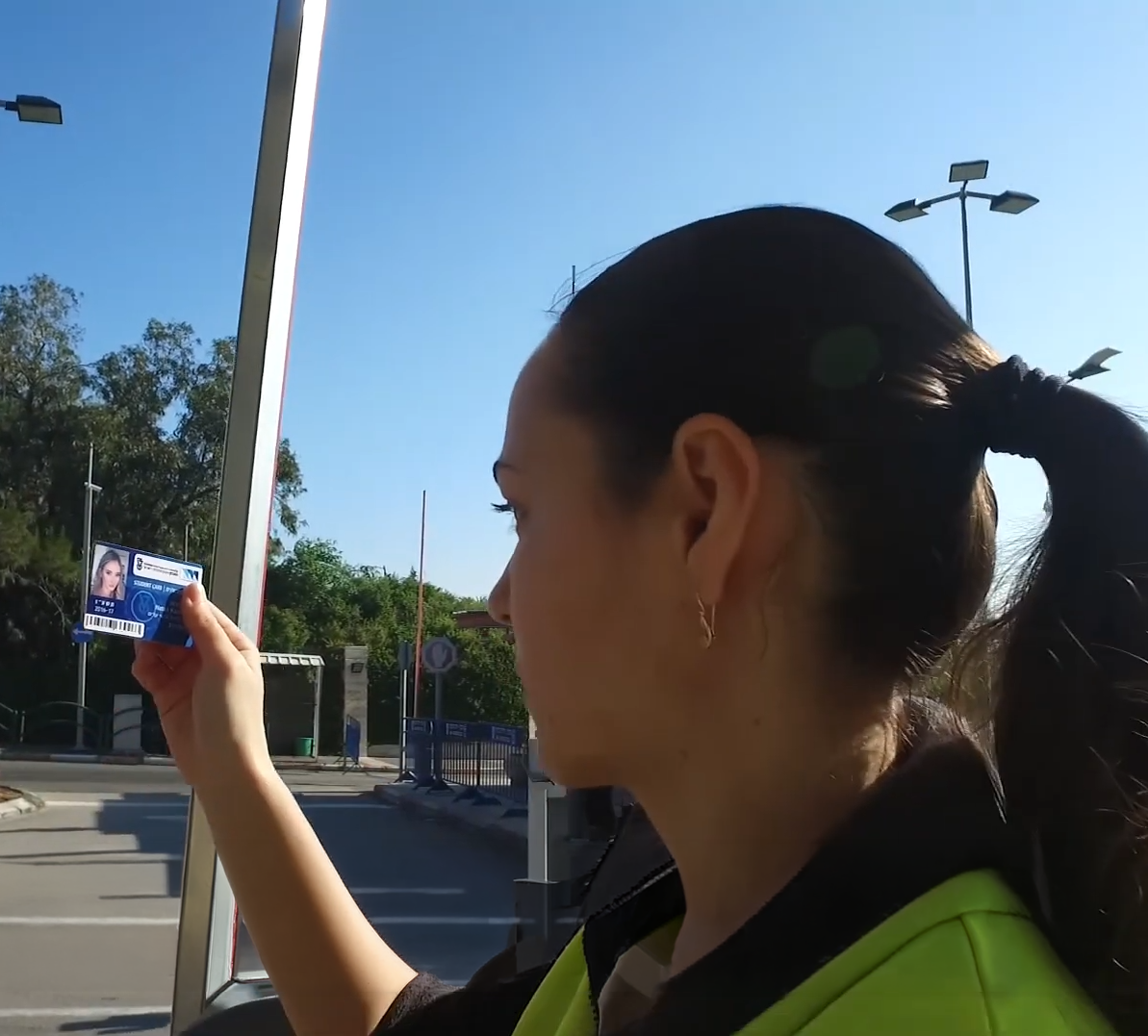 הכנסת אורחים של דיירי המעונות